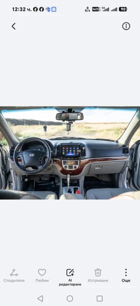 Hyundai Santa fe | Mobile.bg � ����� ������ 16