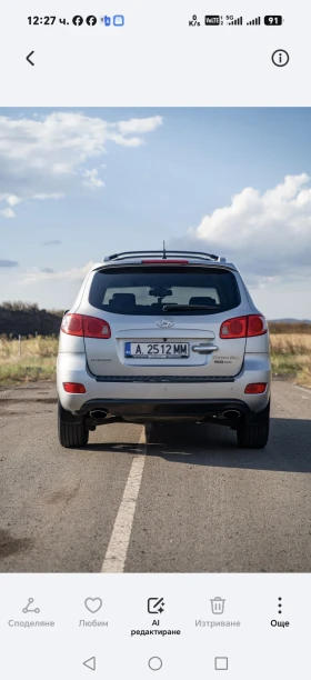 Hyundai Santa fe | Mobile.bg � ����� ������ 5