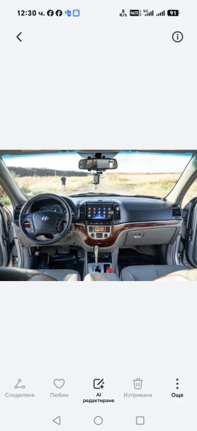 Hyundai Santa fe | Mobile.bg � ����� ������ 11