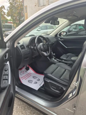 Mazda CX-5 2.2 Skyactiv 4x4 | Mobile.bg � ����� ������ 8