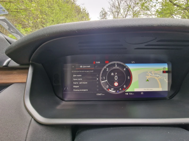 Land Rover Discovery, снимка 8 - Автомобили и джипове - 52556913