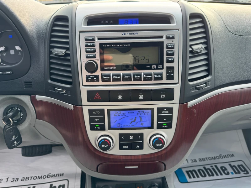 Hyundai Santa fe 2.2 CRDI 4WD - AUTOMATIC/ PODGREV/ TEGLICH, снимка 12 - Автомобили и джипове - 51839210
