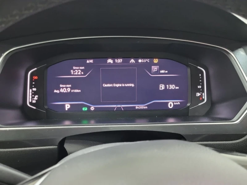 VW Tiguan * HIGHLINE * CARFAX * ЦЕНА ДО БЪЛГАРИЯ, снимка 12 - Автомобили и джипове - 53089580