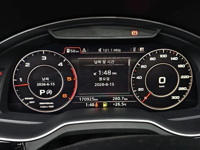 Audi Q7 35 TDI QUATTRO COMFORT, снимка 8 - Автомобили и джипове - 54922419