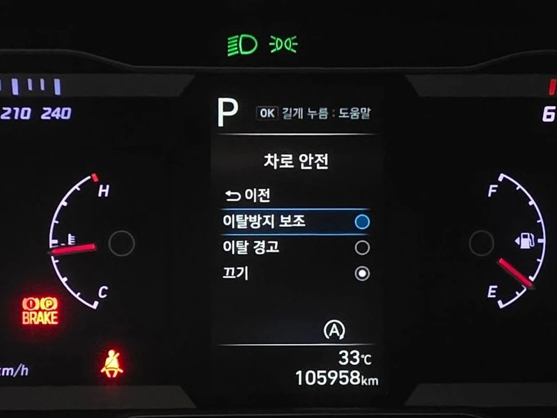 Hyundai Tucson D2.0 2WD/ ������/ ����/ ���� ����� | Mobile.bg � ����������� 16