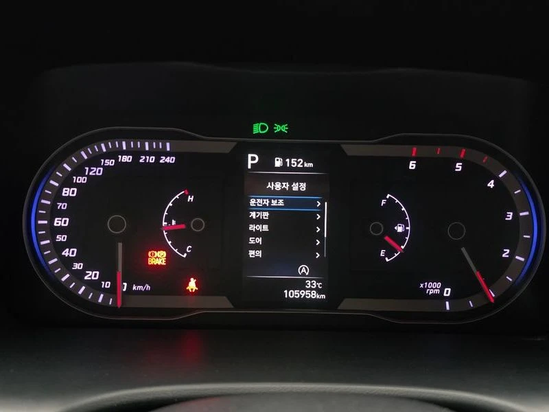 Hyundai Tucson D2.0 2WD/ ������/ ����/ ���� ����� | Mobile.bg � ����������� 8