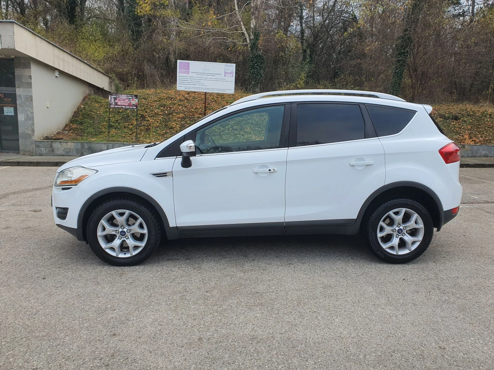 Ford Kuga 2.0TDCI* 140к.с* .Keyless* Италия *  - изображение 3