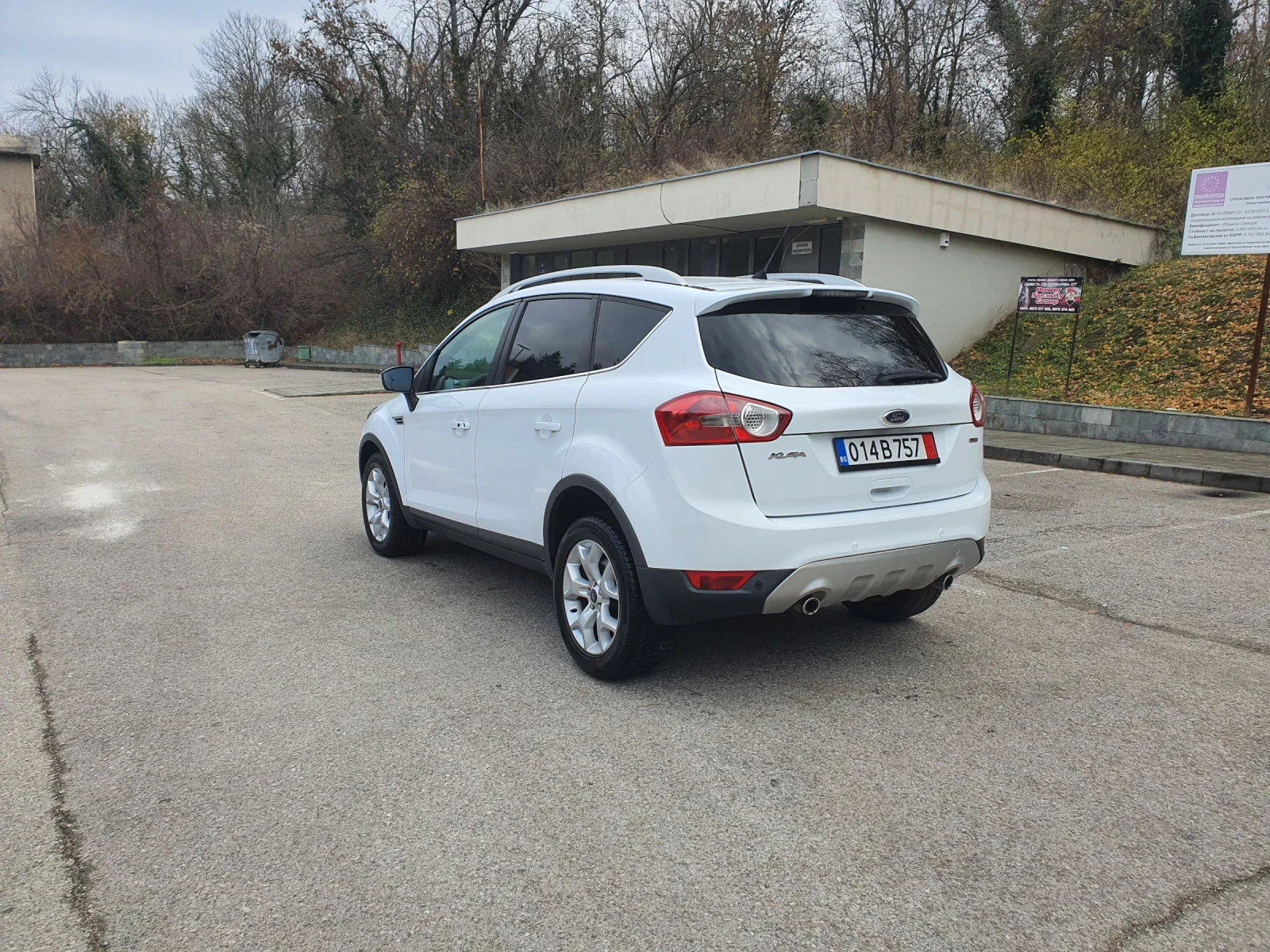 Ford Kuga 2.0TDCI* 140к.с* .Keyless* Италия *  - изображение 4