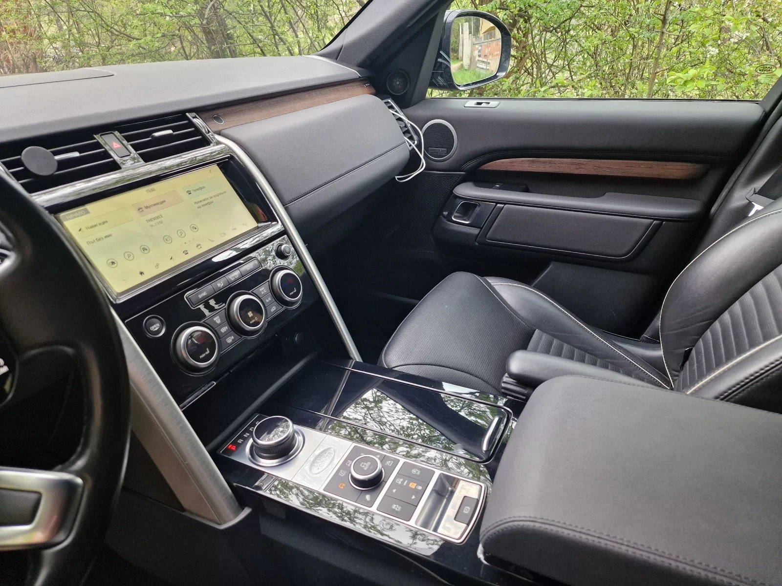Land Rover Discovery | Mobile.bg   16