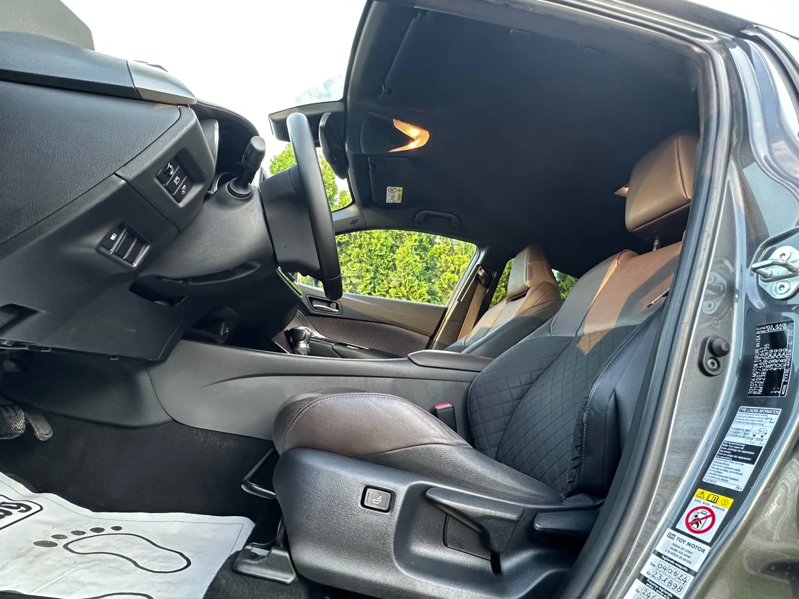 Toyota C-HR ЛИЗИНГ! 1.8 Hybrid разход 5/100км. EURO 6B - изображение 10