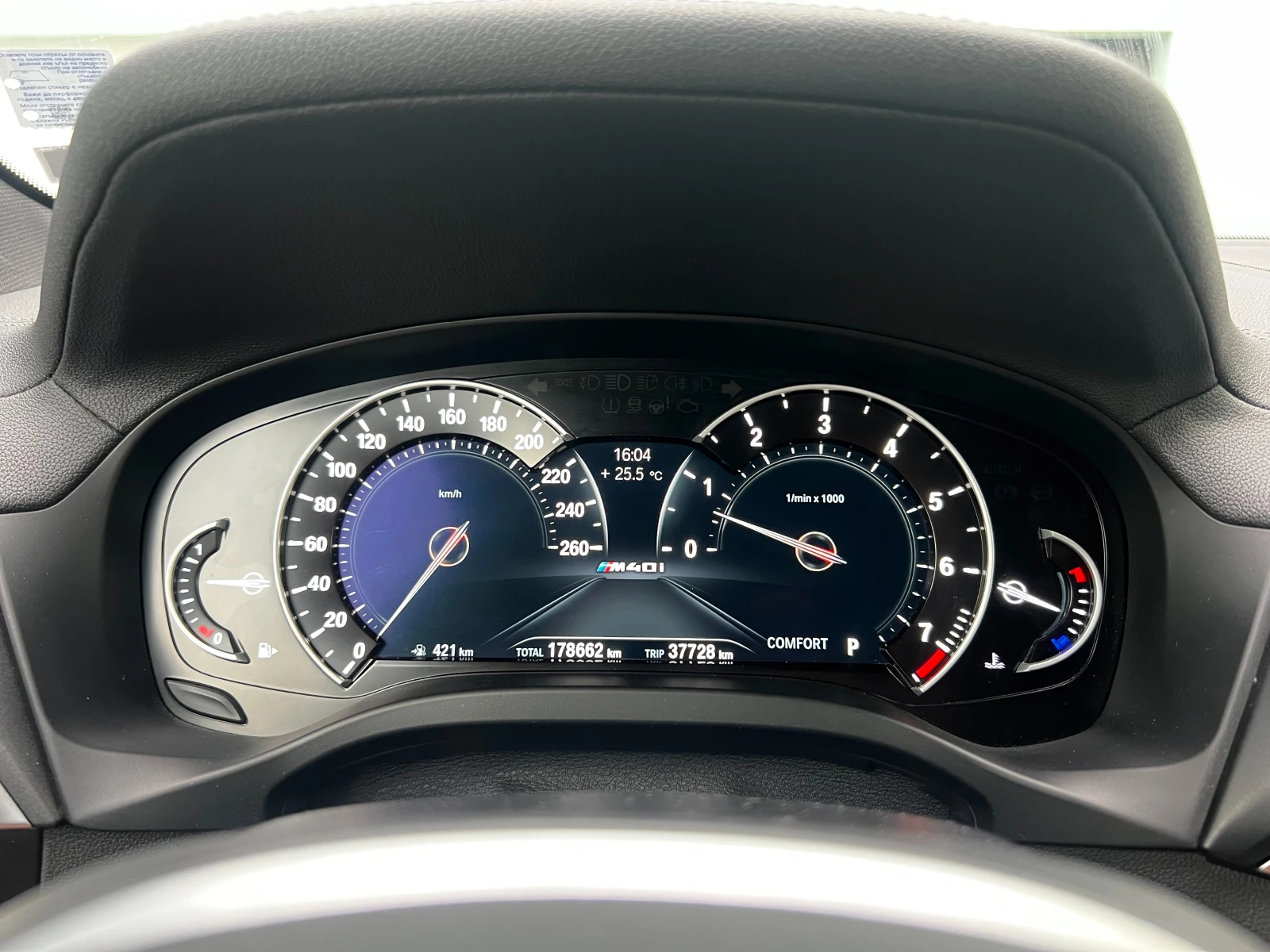 BMW X3 M40i xDrive | Mobile.bg   15