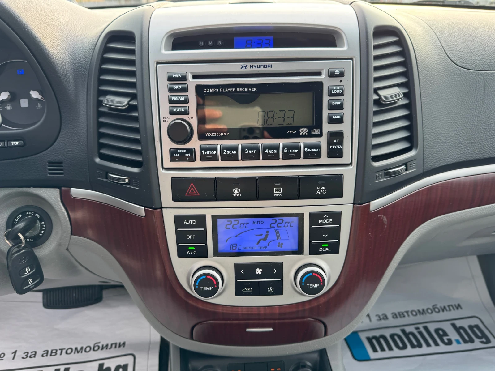 Hyundai Santa fe 2.2 CRDI 4WD - AUTOMATIC/ PODGREV/ TEGLICH | Mobile.bg   12