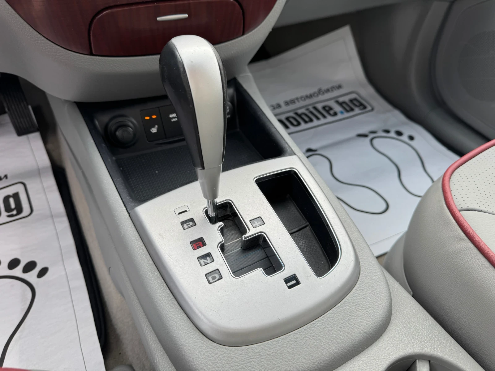 Hyundai Santa fe 2.2 CRDI 4WD - AUTOMATIC/ PODGREV/ TEGLICH | Mobile.bg   13