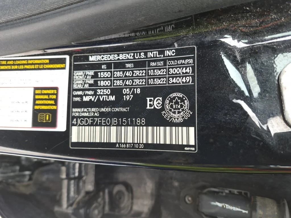 Mercedes-Benz GLS AMG 63  CARFAX - изображение 7