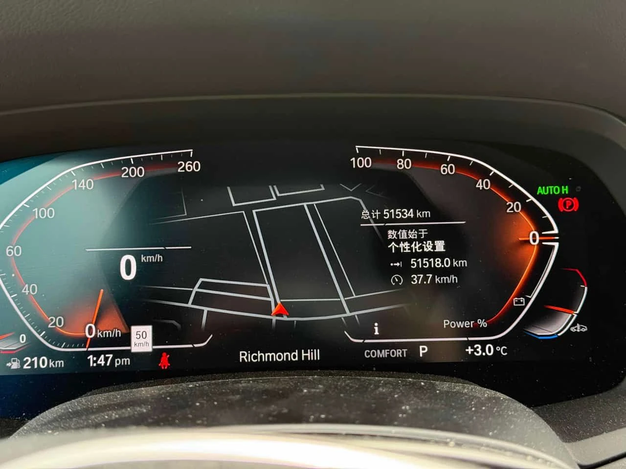 BMW X5 * xDrive40i * CARFAX * 360 * HEAD UP * M PACK, снимка 8 - Автомобили и джипове - 53966582