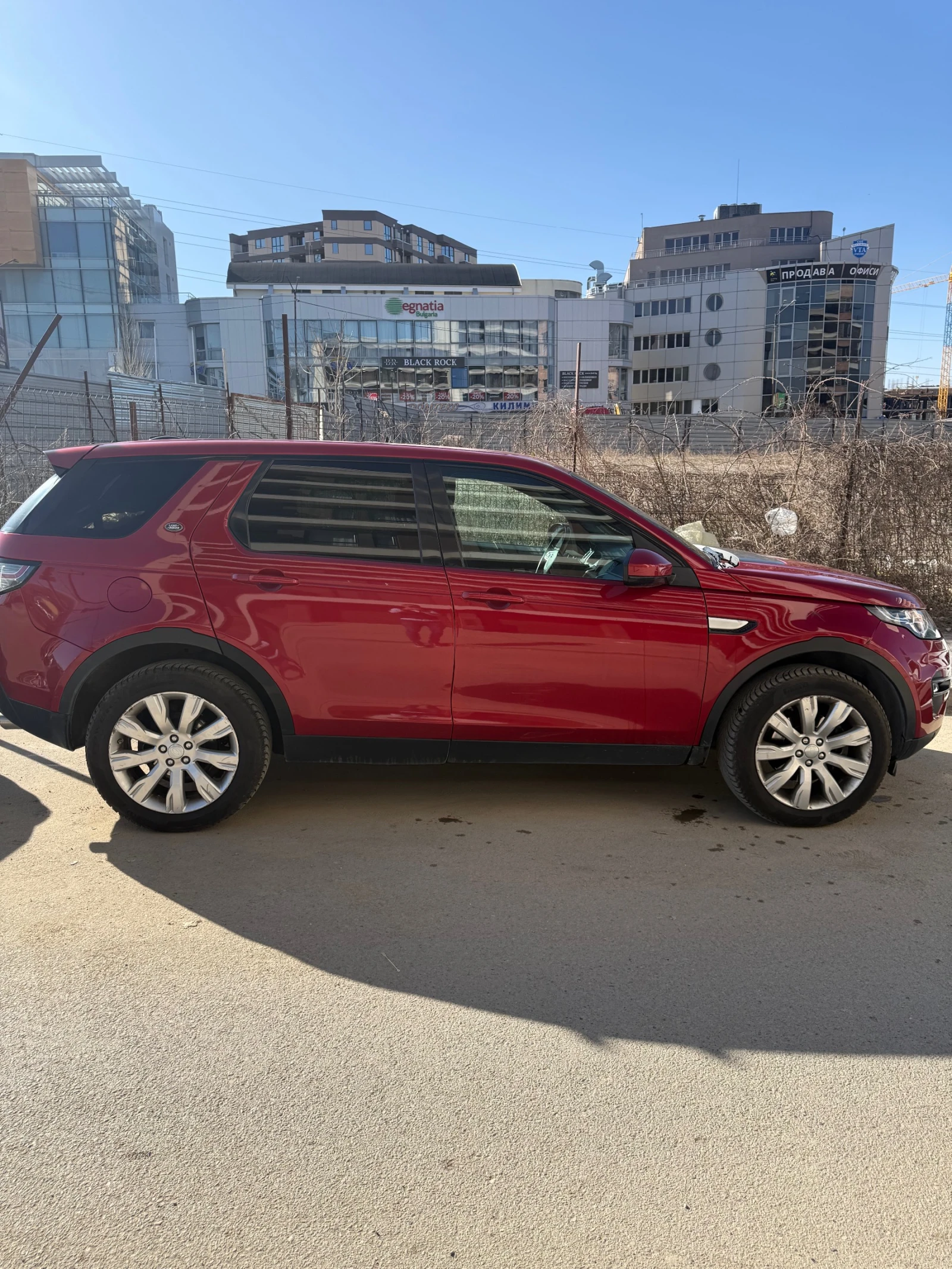 Land Rover Discovery Sport