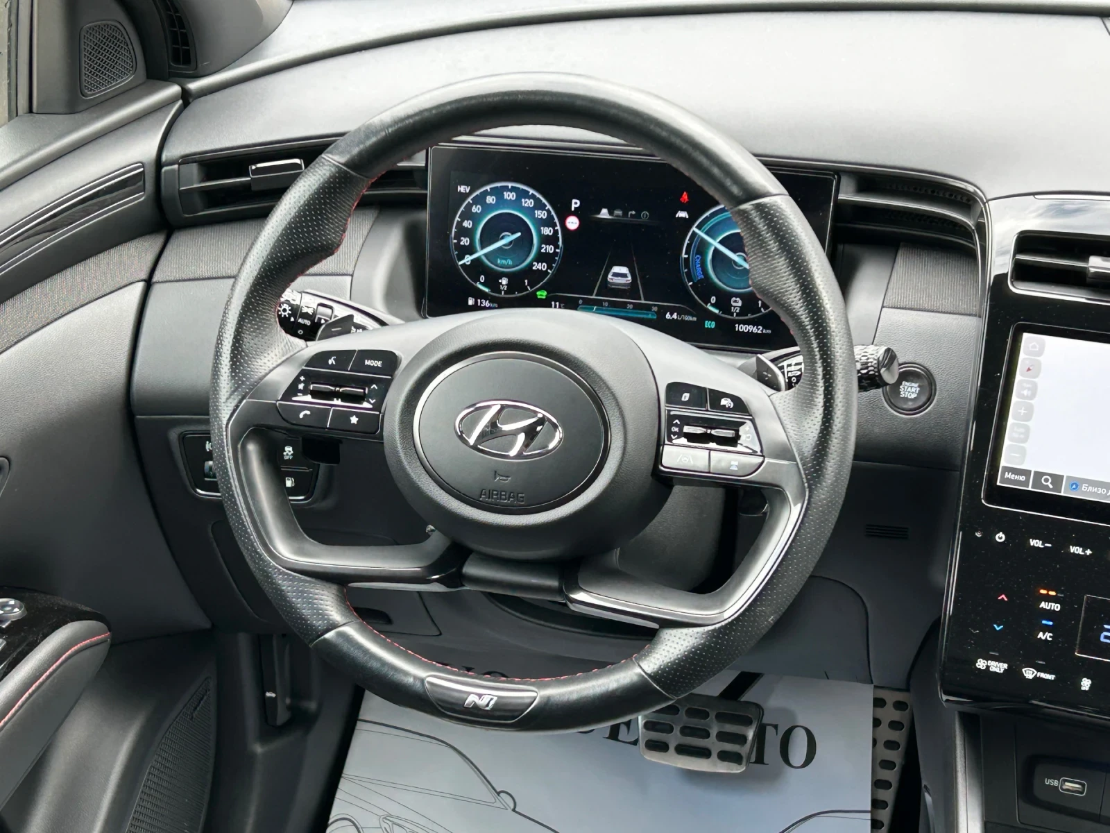 Hyundai Tucson N-Line* 1.6 PLUG IN HYBRID* AWD, снимка 11 - Автомобили и джипове - 54167197