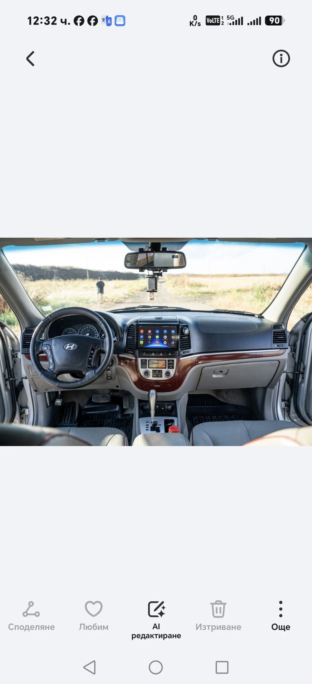 Hyundai Santa fe | Mobile.bg � ����������� 16