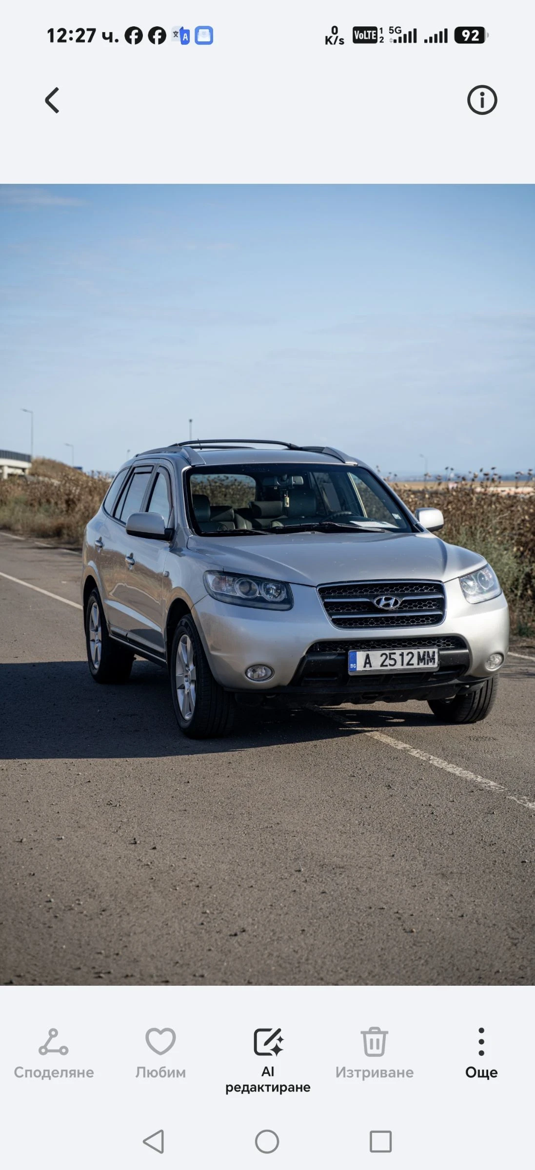 Hyundai Santa fe | Mobile.bg � ����������� 2