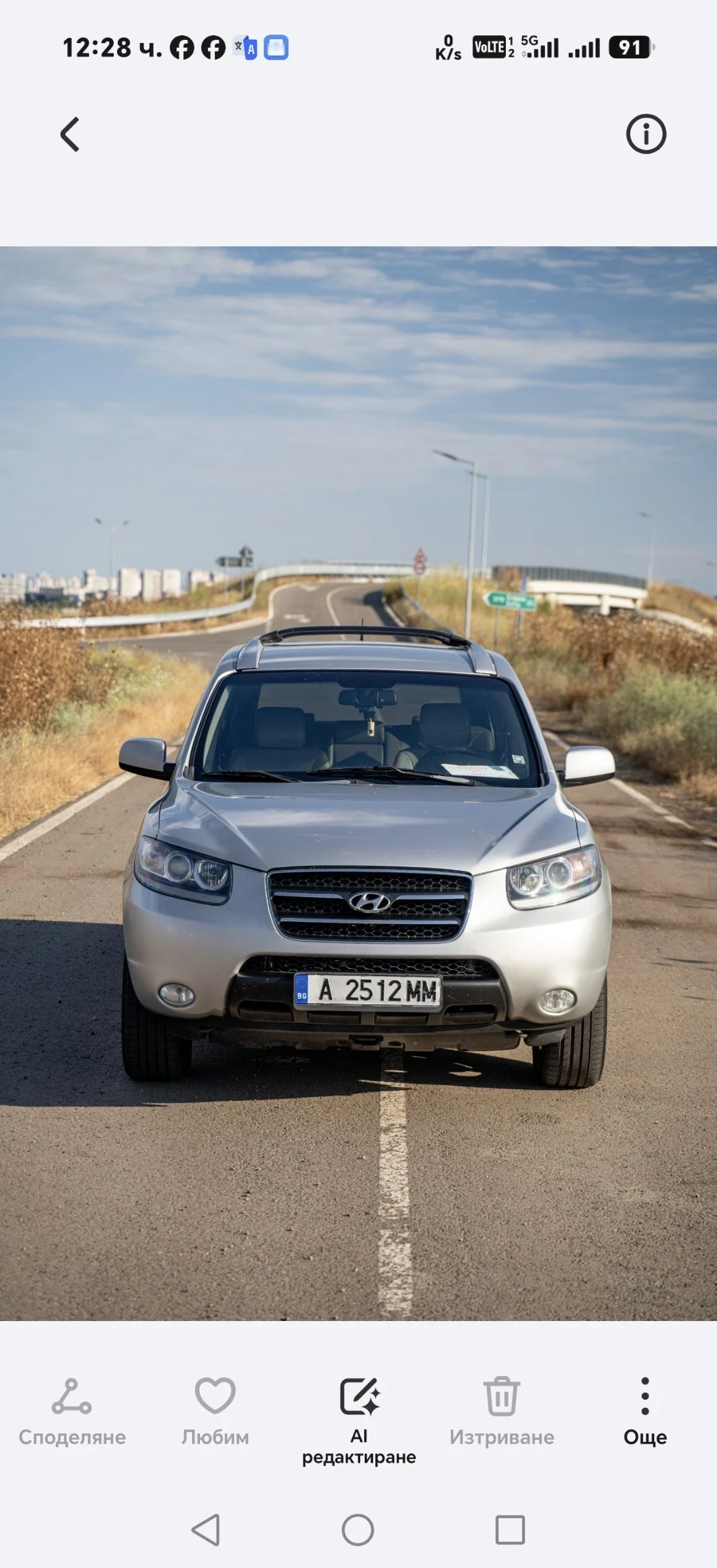 Hyundai Santa fe | Mobile.bg � ����������� 6