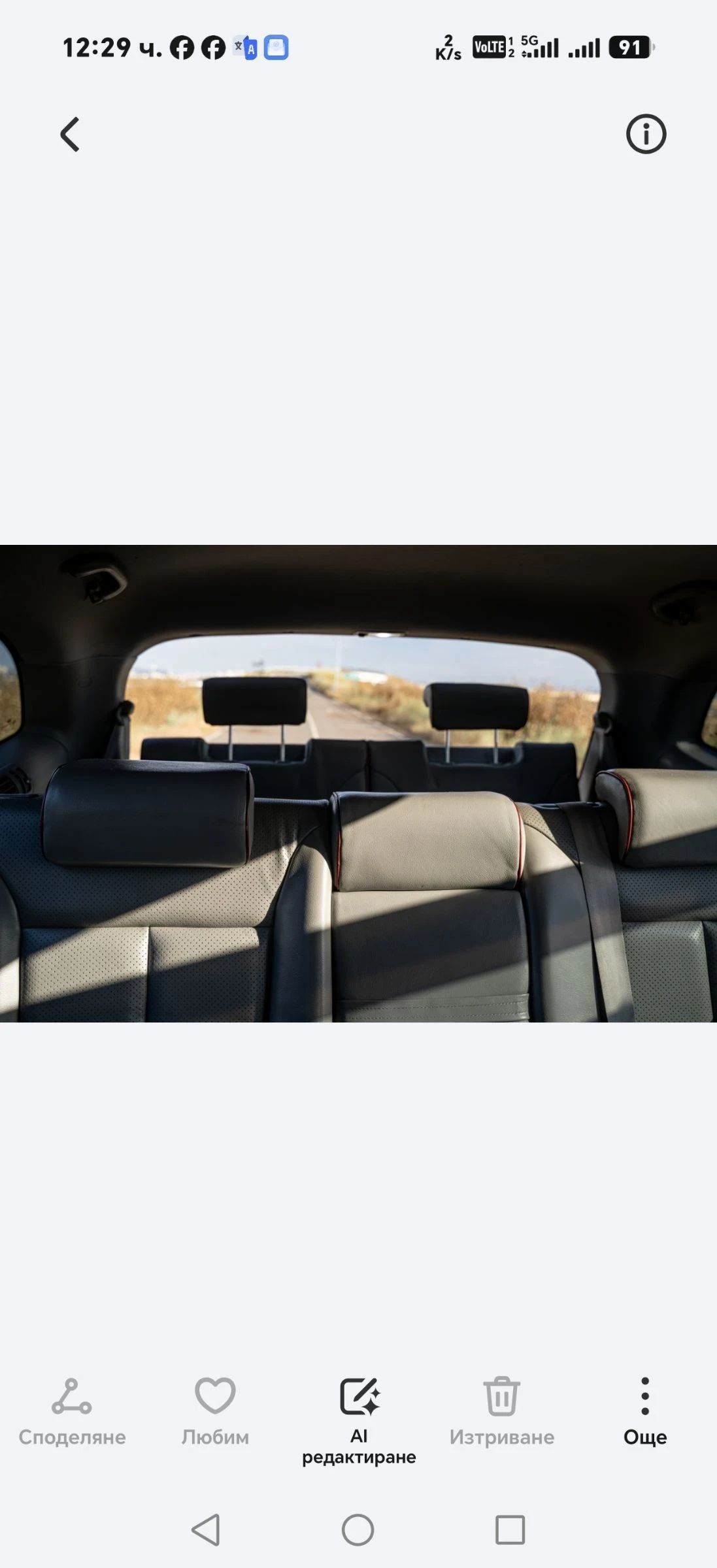 Hyundai Santa fe | Mobile.bg � ����������� 9