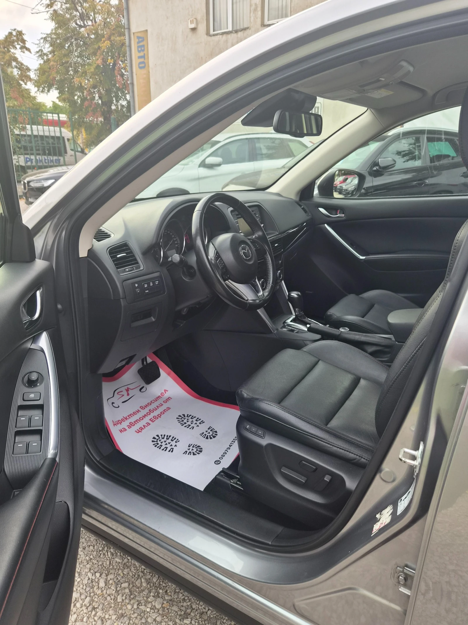 Mazda CX-5 2.2 Skyactiv 4x4, снимка 8 - Автомобили и джипове - 56182766