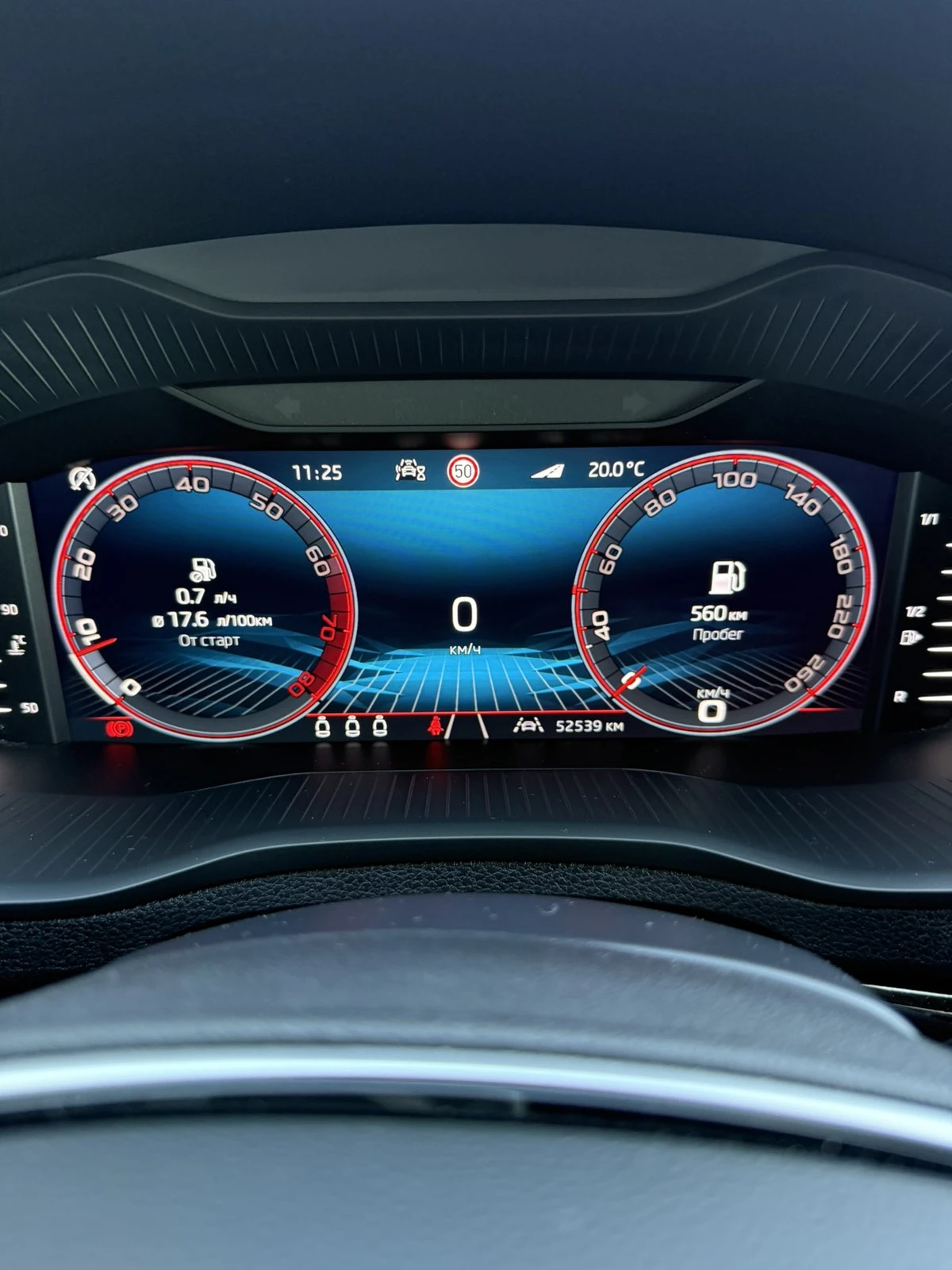 Skoda Karoq, снимка 9 - Автомобили и джипове - 56527987