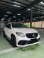 Обява за продажба на Mercedes-Benz GLE 63 S AMG Performance  ~66 000 EUR - изображение 1