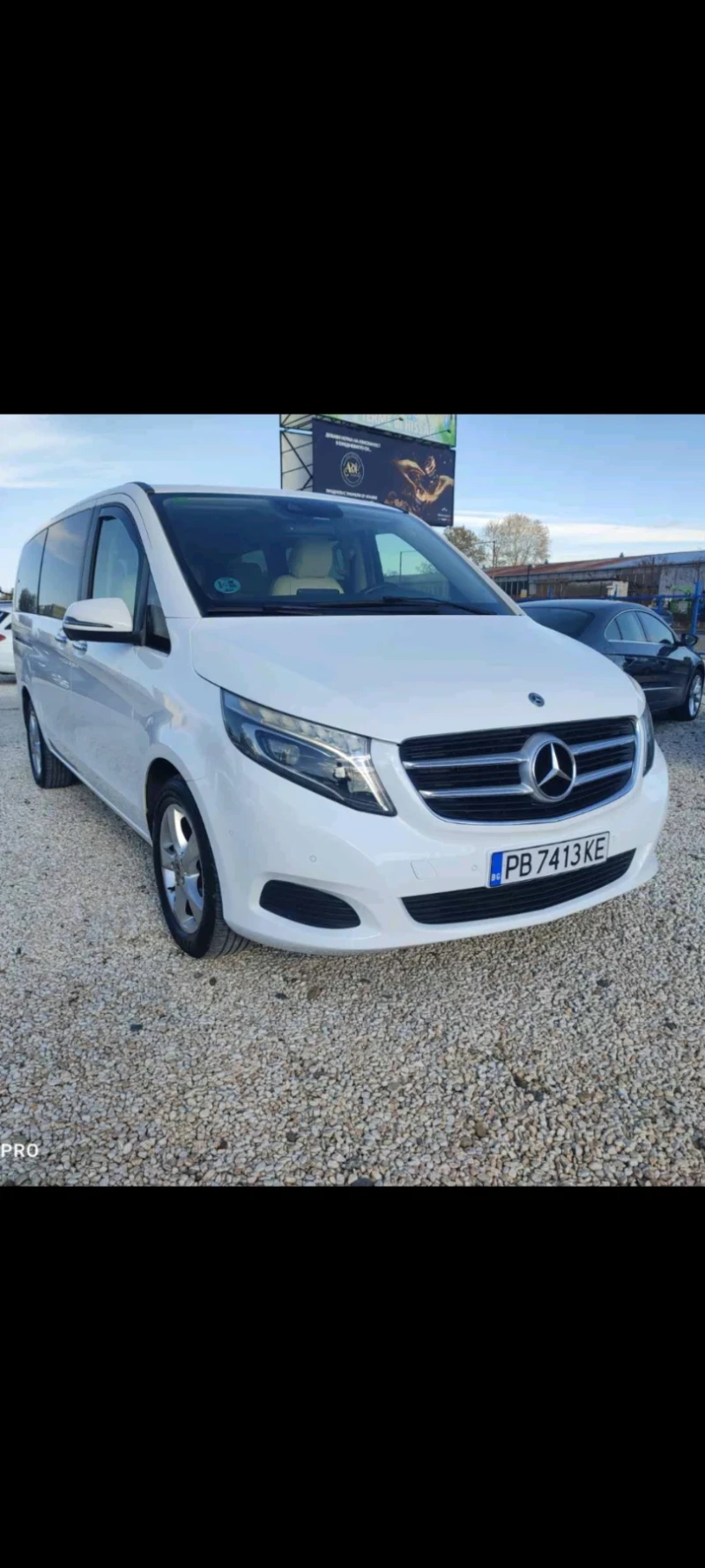 Mercedes-Benz V 220, снимка 1 - Бусове и автобуси - 49443454