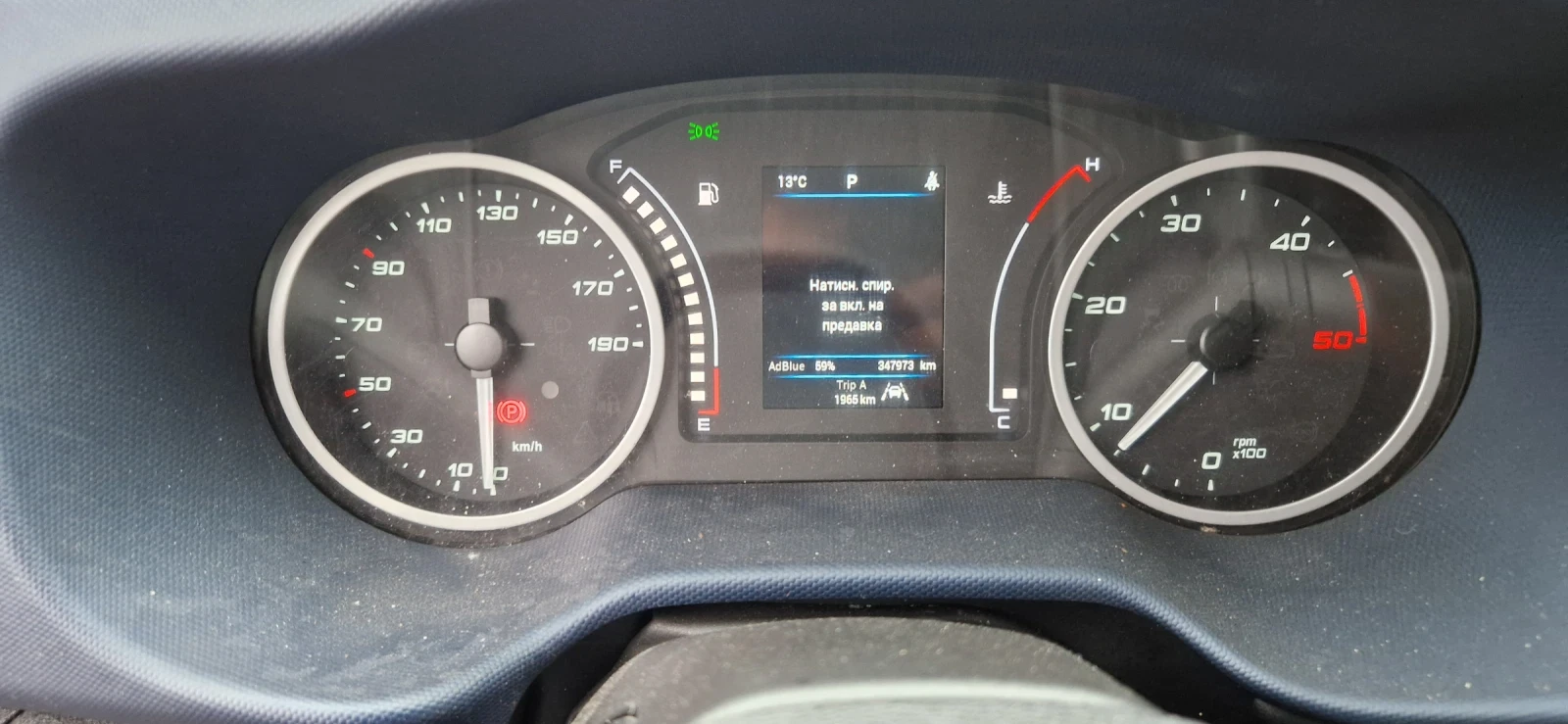 Iveco Daily  - изображение 7