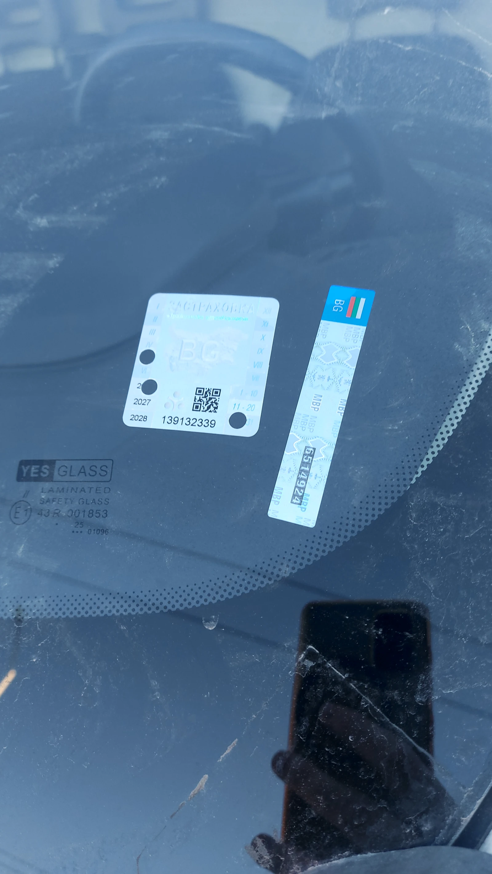 Peugeot Boxer | Mobile.bg � ����������� 7