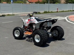 Yamaha Yfz 450 | Mobile.bg    5