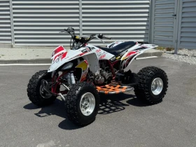     Yamaha Yfz 450