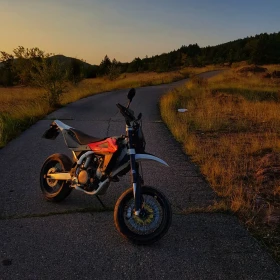     Husqvarna 510 SMR