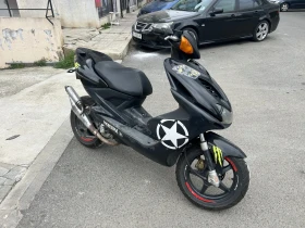 Yamaha Aerox undefined | Auto.bg — изображение 2