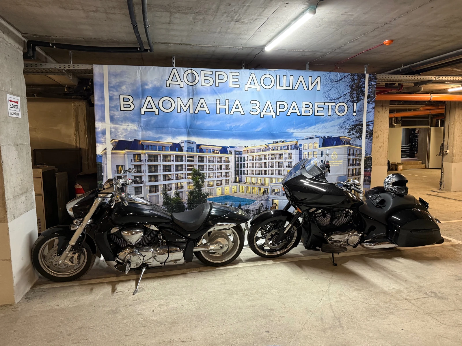 Suzuki Boulevard | Mobile.bg � ����������� 14