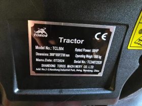  TCL 504 | Mobile.bg    6