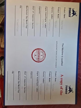  TCL 504 | Mobile.bg    5