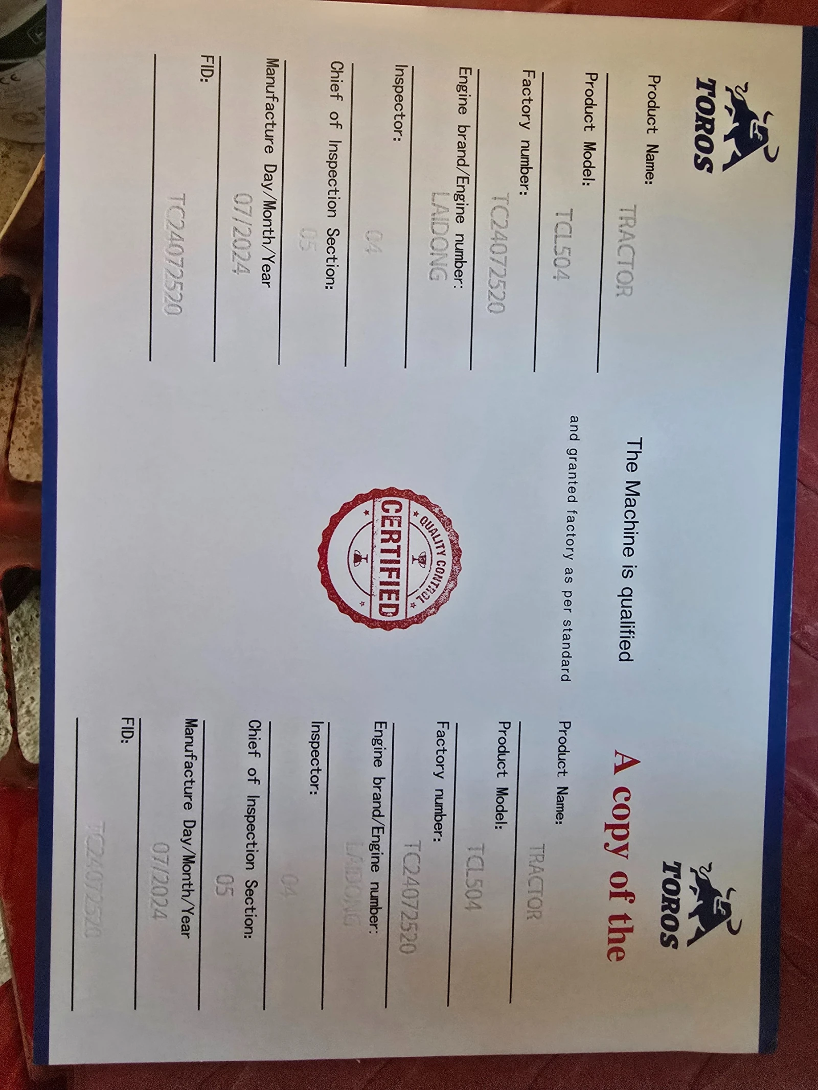 Трактор Друга марка TCL 504 - изображение 5