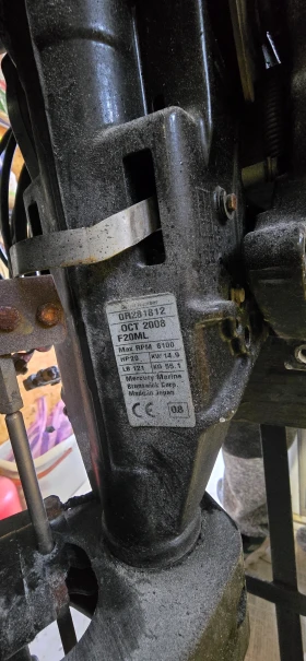 ����������� �������� Mercury | Mobile.bg � ����� ������ 3