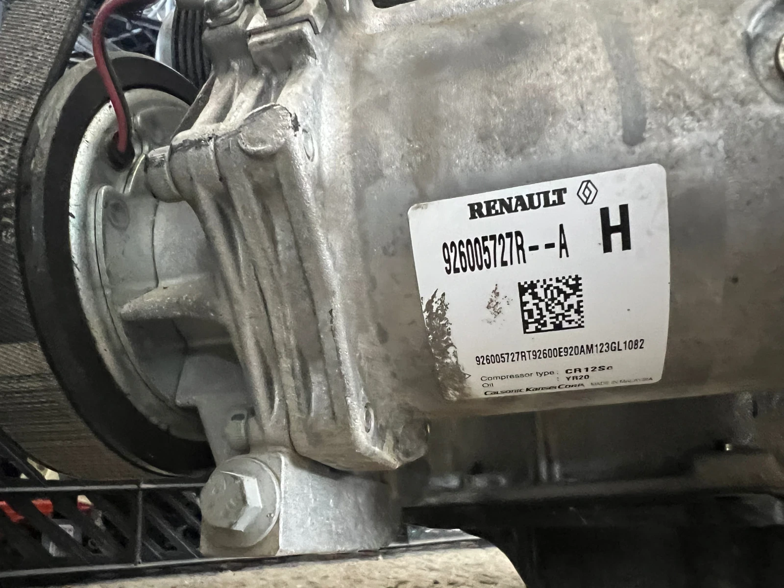 926005727R--A   RENAULT DACIA 926005727R | Mobile.bg   2