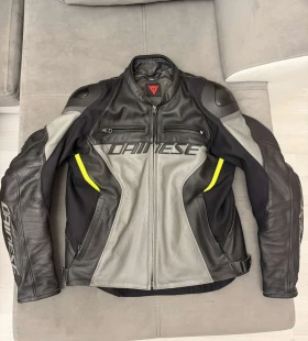 ����� �� �������� �� ����� ���� ��� DAINESE
