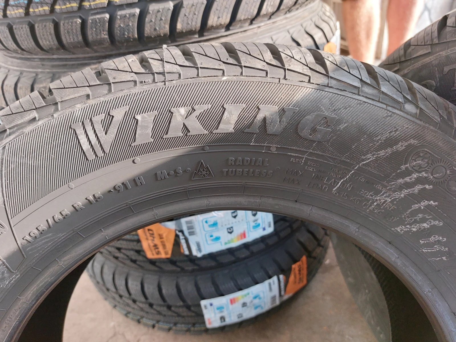  195/65R15 | Mobile.bg   4