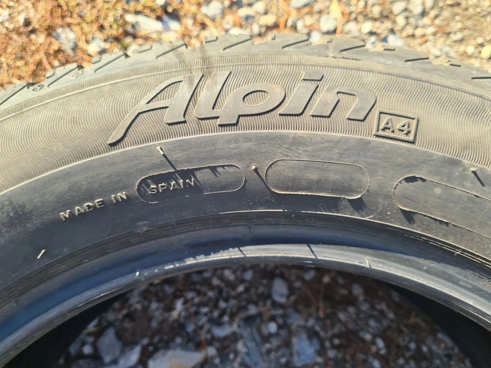  185/60R15 | Mobile.bg   5