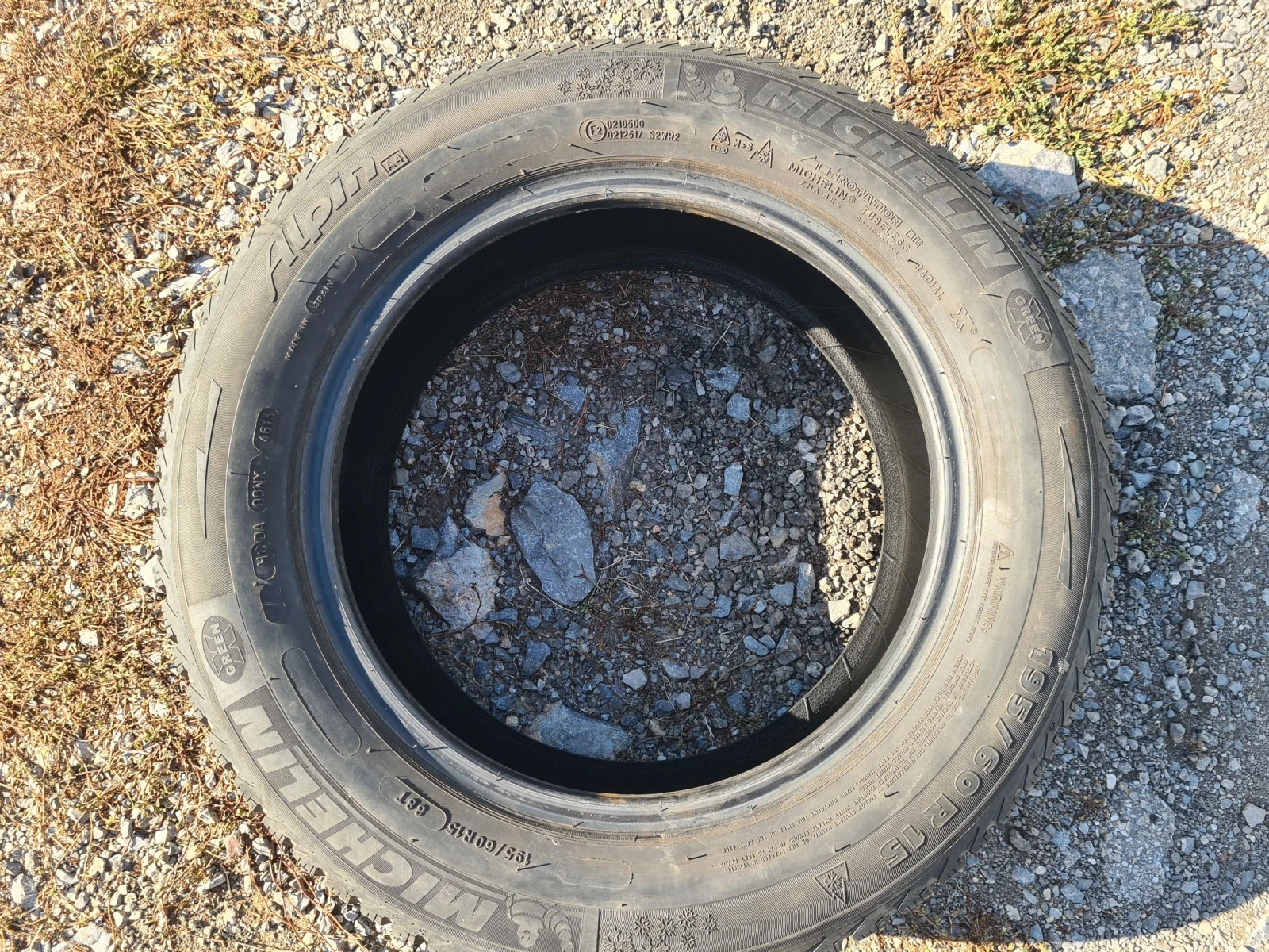  185/60R15 | Mobile.bg   3