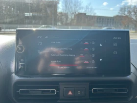 Fiat Doblo VAN L2 (LWB) 1.5 BlueHDi/102 S&S MT6 ПРОМО ЦЕНА, снимка 5