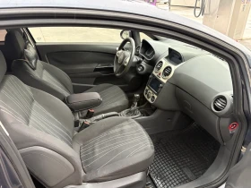 Opel Corsa D 1.2 ГАЗ/БЕНЗИН, снимка 8