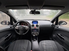 Opel Corsa D 1.2 ГАЗ/БЕНЗИН, снимка 10