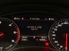 Audi A7 3.0TDI Head Up* Disi* обдухване* 360 Cam* , снимка 9
