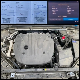 Volvo V60 B4 , снимка 17
